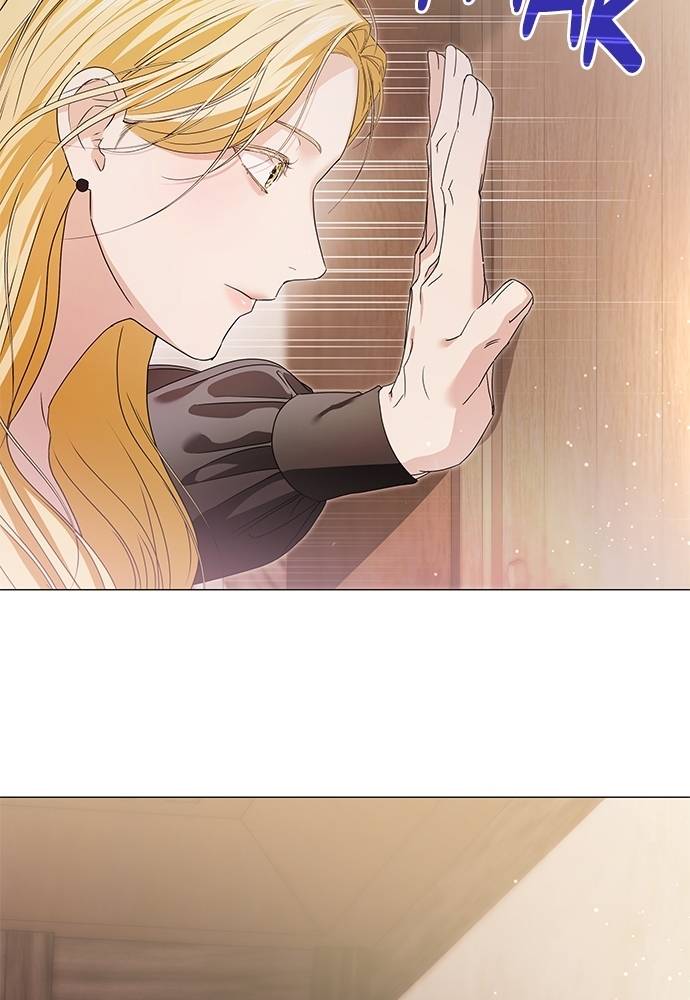 Locked Up by My Mad Dog Chapter 18 page 90