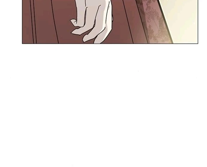 Locked Up by My Mad Dog Chapter 6 page 84