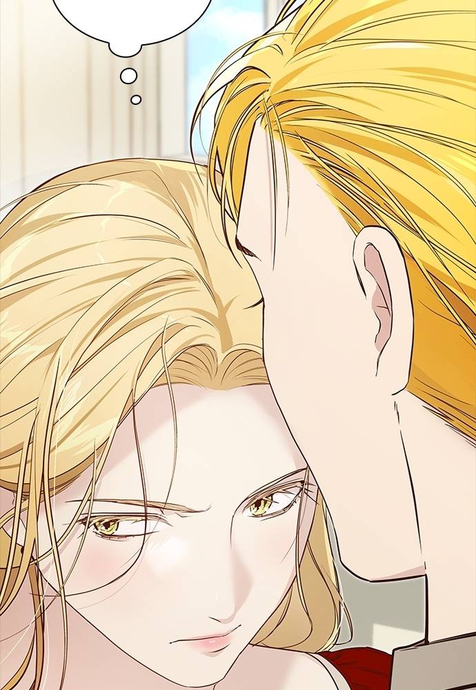 Locked Up by My Mad Dog Chapter 8 page 141