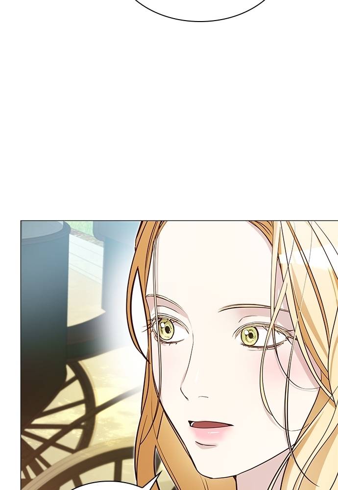 Locked Up by My Mad Dog Chapter 8 page 31