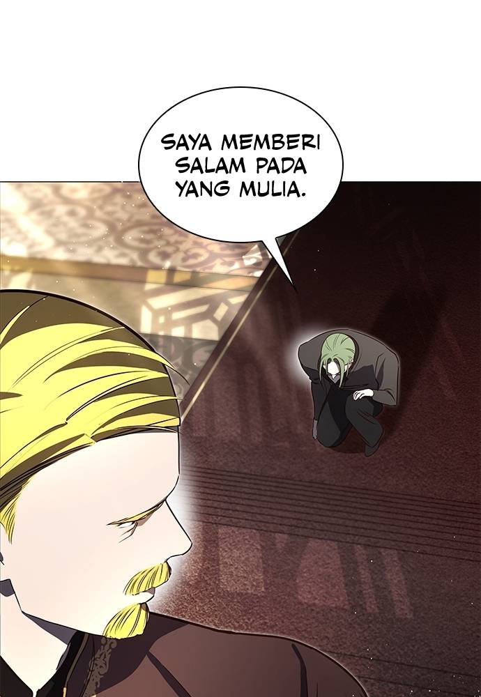Locked Up by My Mad Dog Chapter 8 page 87