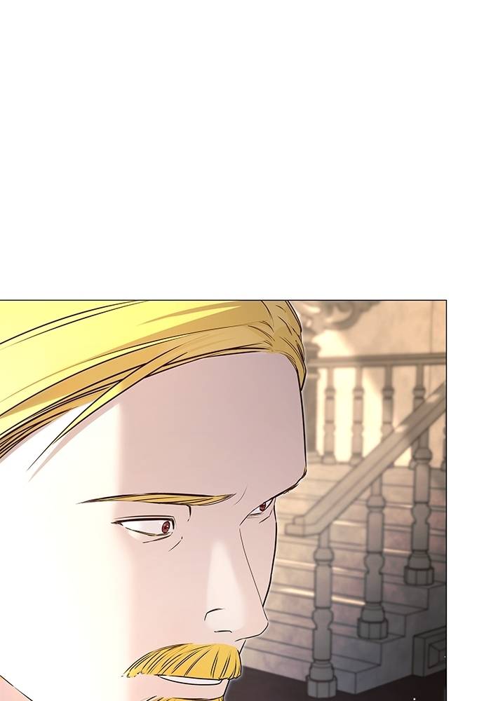 Locked Up by My Mad Dog Chapter 8 page 97
