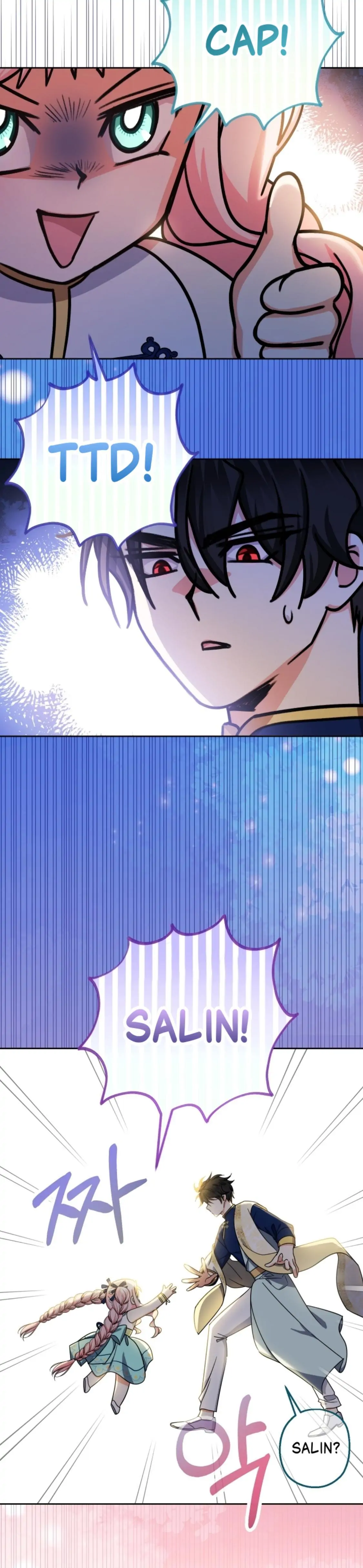 Lord Baby Runs A Romance Fantasy With Cash Chapter 20 page 34