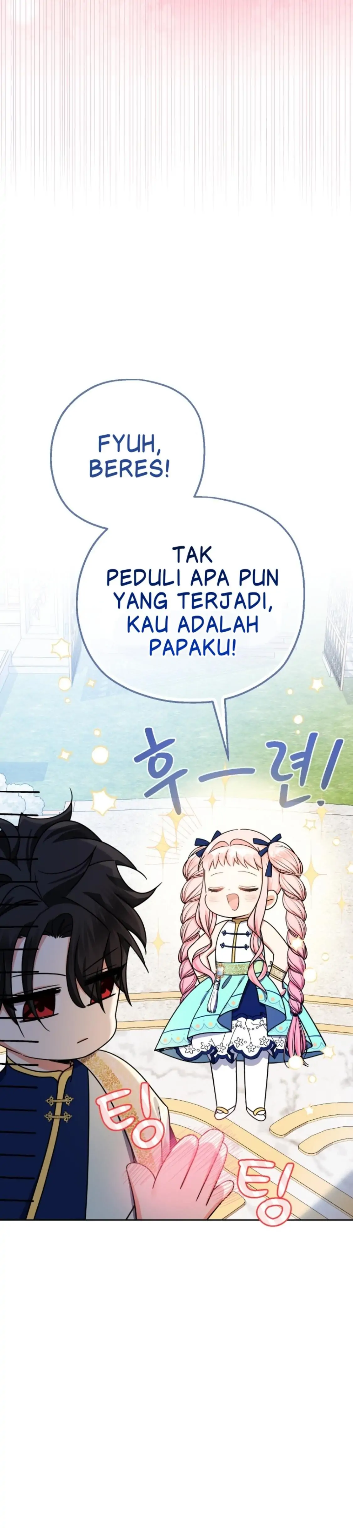 Lord Baby Runs A Romance Fantasy With Cash Chapter 20 page 35
