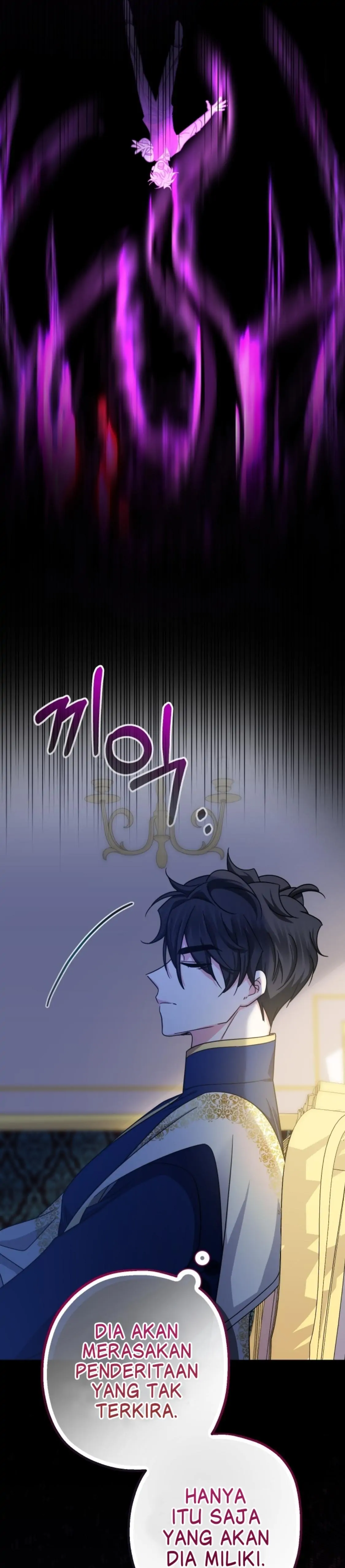 Lord Baby Runs A Romance Fantasy With Cash Chapter 20 page 53