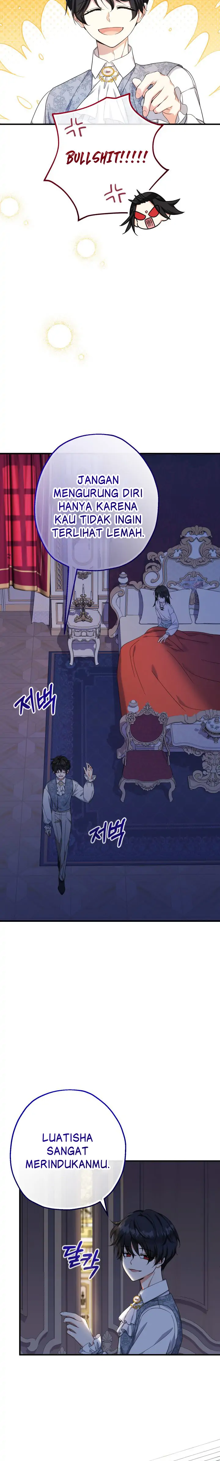 Lord Baby Runs A Romance Fantasy With Cash Chapter 34 page 15