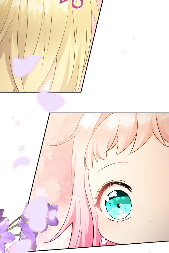Lord Baby Runs A Romance Fantasy With Cash Chapter 59 page 13