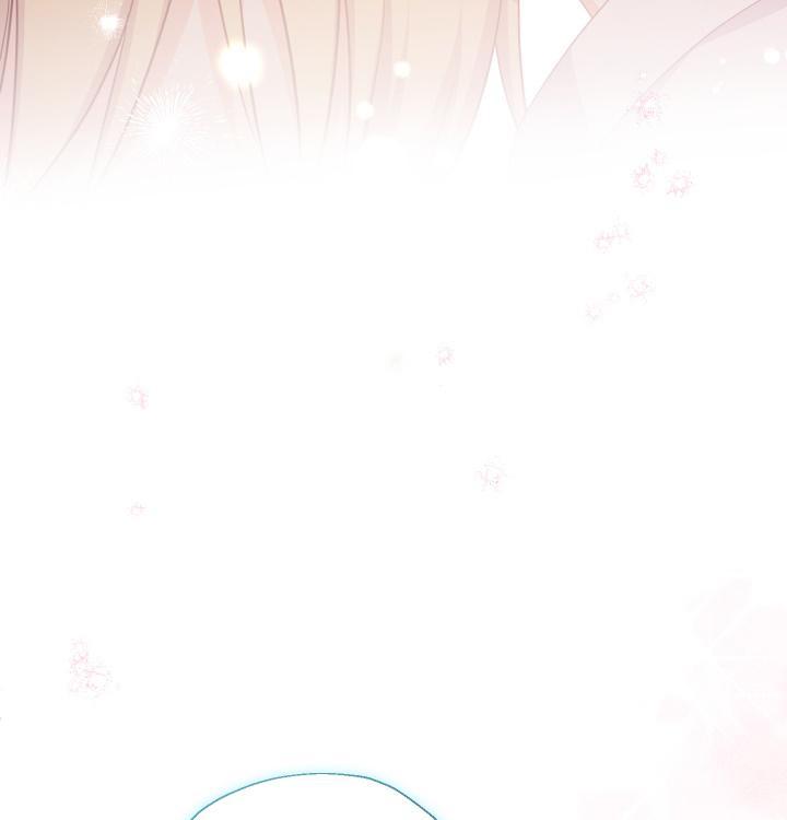 Lord Baby Runs A Romance Fantasy With Cash Chapter 59 page 21