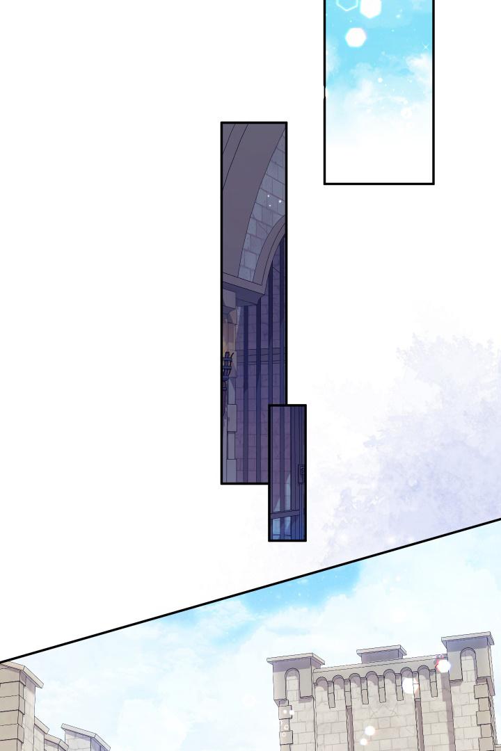 Lord Baby Runs A Romance Fantasy With Cash Chapter 59 page 87