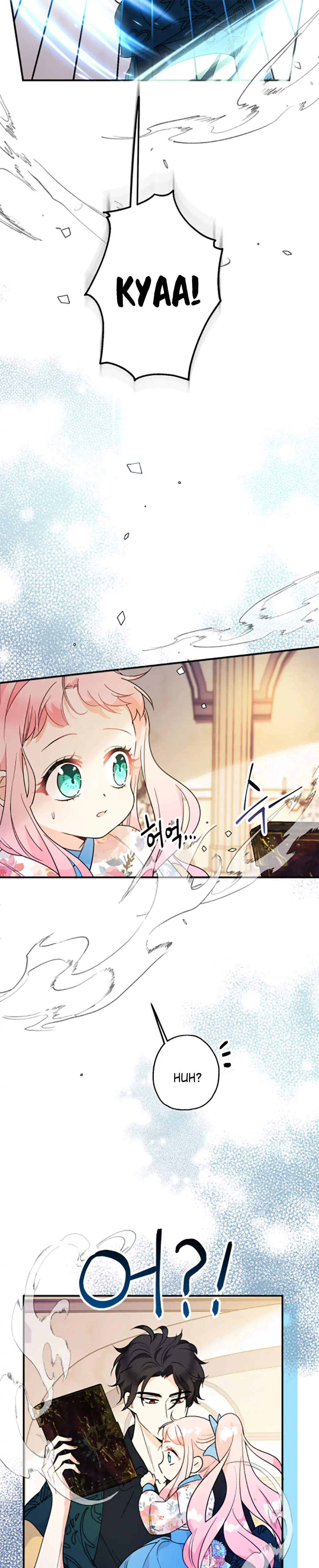 Lord Baby Runs A Romance Fantasy With Cash Chapter 7 page 17
