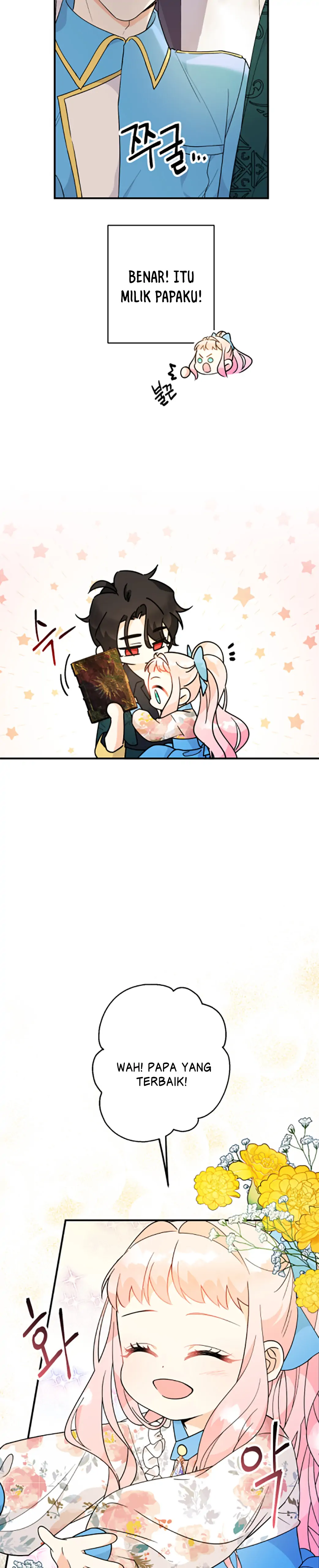 Lord Baby Runs A Romance Fantasy With Cash Chapter 7 page 23