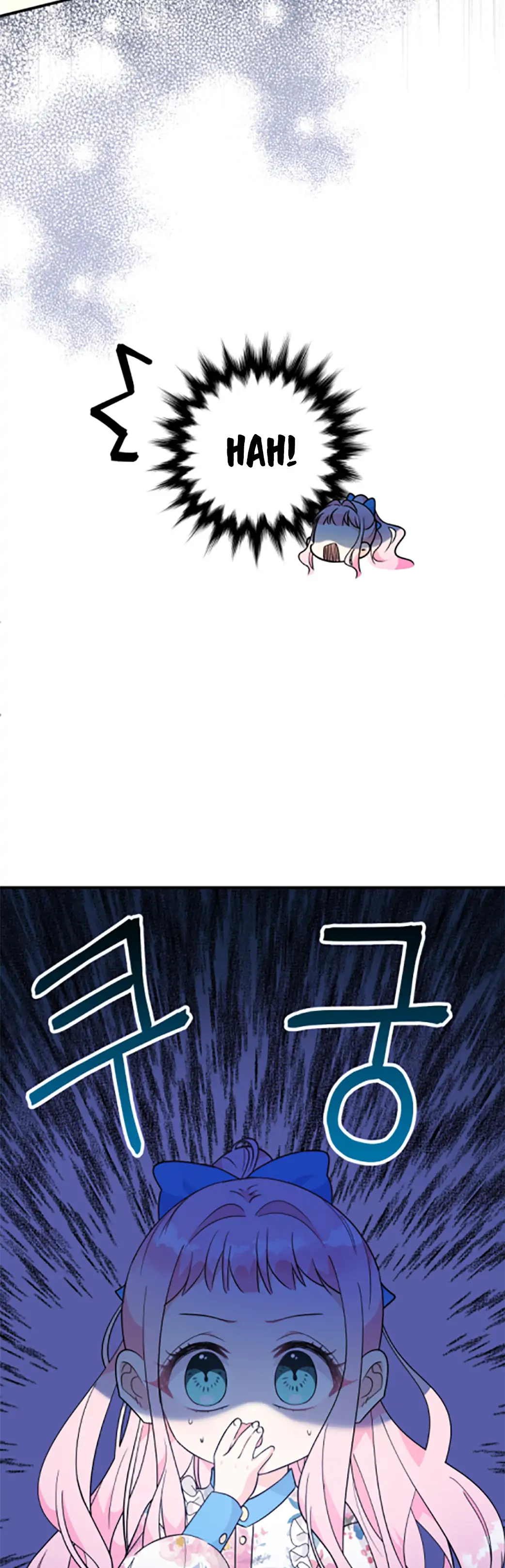 Lord Baby Runs A Romance Fantasy With Cash Chapter 7 page 46