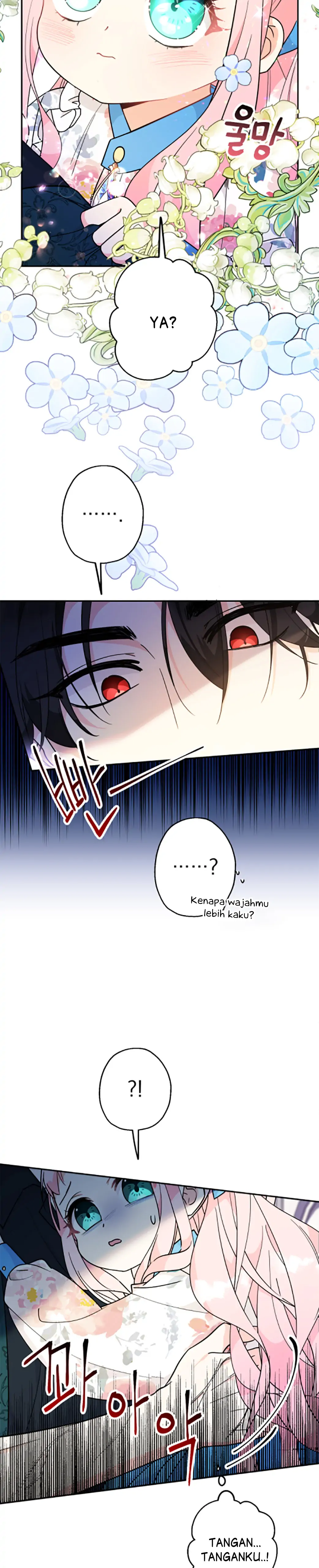 Lord Baby Runs A Romance Fantasy With Cash Chapter 7 page 7