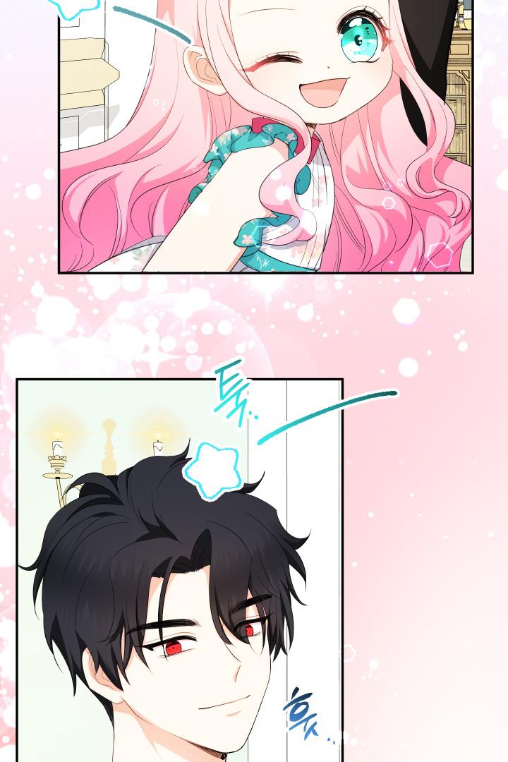 Lord Baby Runs A Romance Fantasy With Cash Chapter 71 page 33