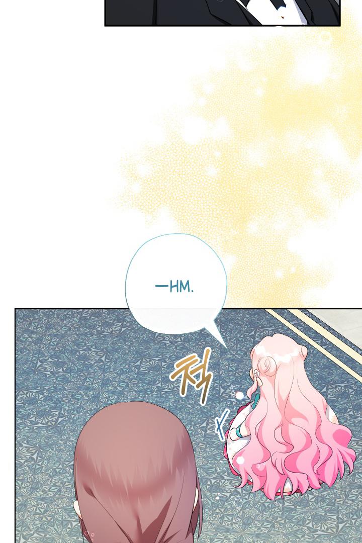 Lord Baby Runs A Romance Fantasy With Cash Chapter 71 page 40