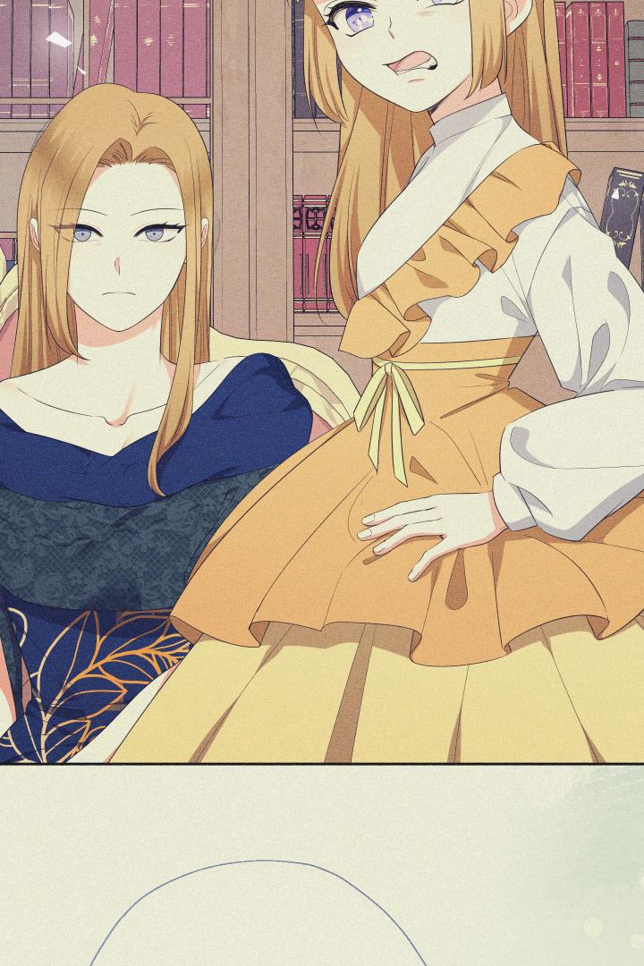 Lord Baby Runs A Romance Fantasy With Cash Chapter 71 page 49