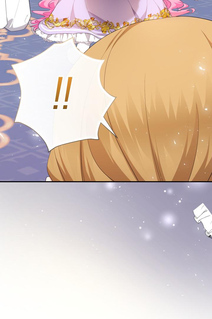Lord Baby Runs A Romance Fantasy With Cash Chapter 71 page 80