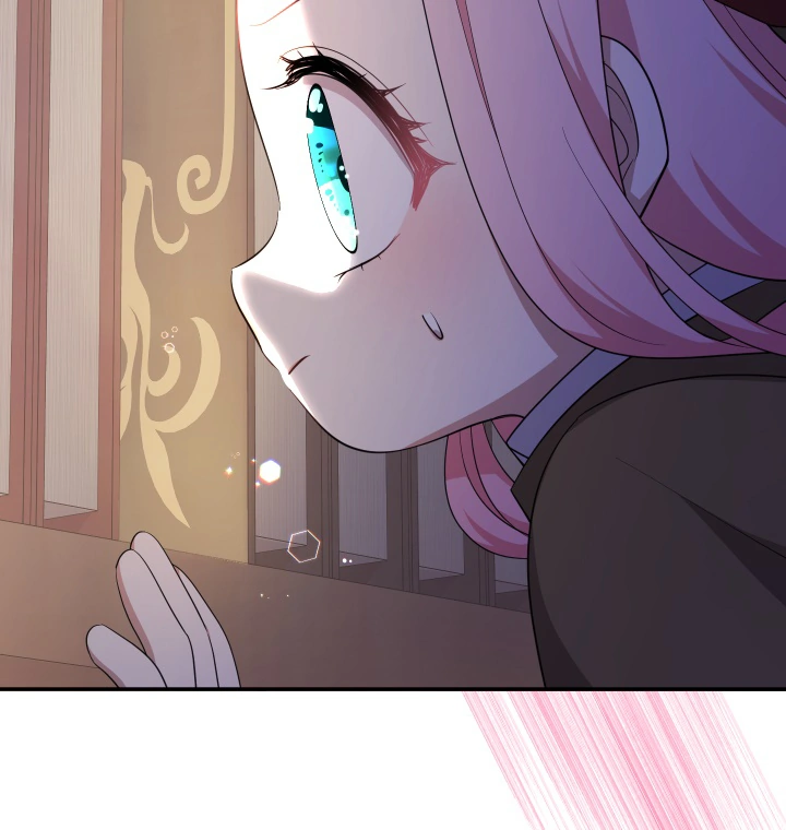 Lord Baby Runs A Romance Fantasy With Cash Chapter 73 page 23