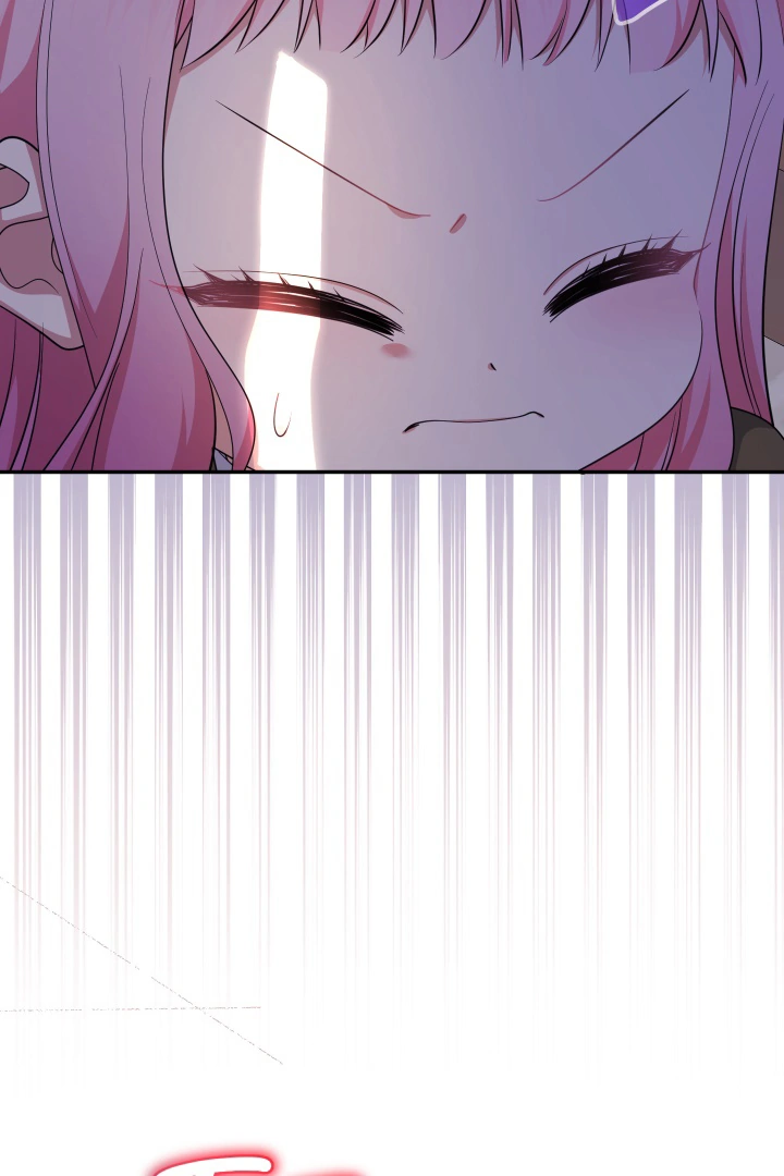 Lord Baby Runs A Romance Fantasy With Cash Chapter 73 page 35