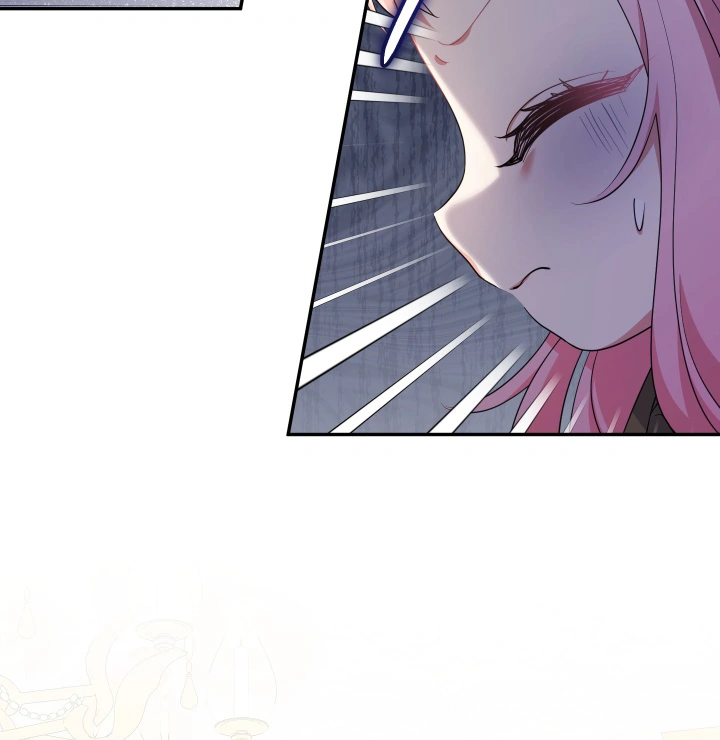 Lord Baby Runs A Romance Fantasy With Cash Chapter 73 page 43