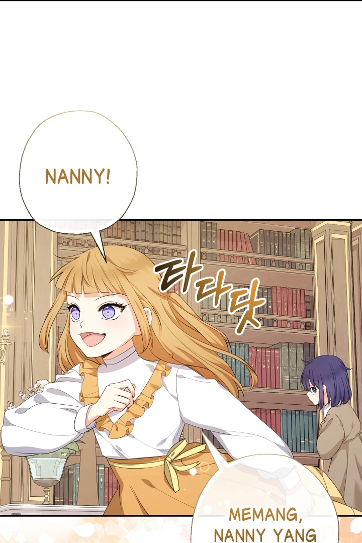 Lord Baby Runs A Romance Fantasy With Cash Chapter 73 page 60
