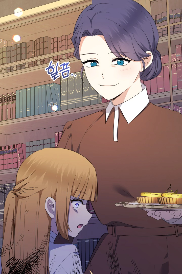 Lord Baby Runs A Romance Fantasy With Cash Chapter 73 page 63