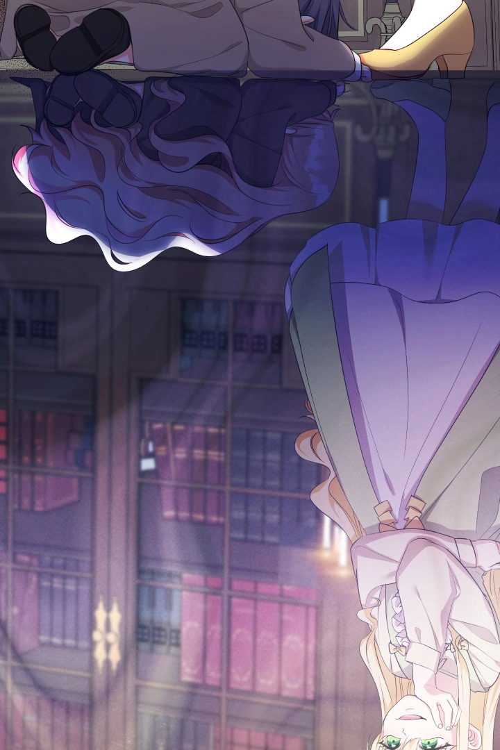 Lord Baby Runs A Romance Fantasy With Cash Chapter 73 page 79