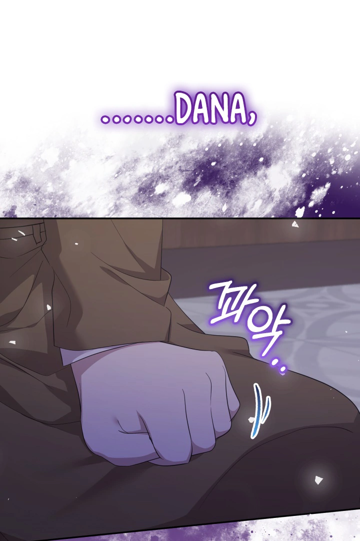 Lord Baby Runs A Romance Fantasy With Cash Chapter 73 page 83