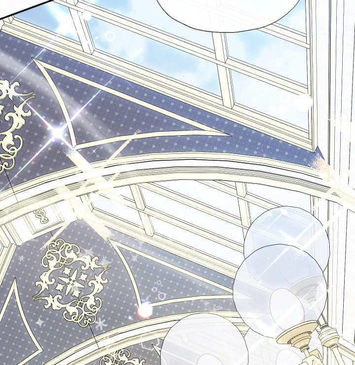 Lord Baby Runs A Romance Fantasy With Cash Chapter 73 page 88