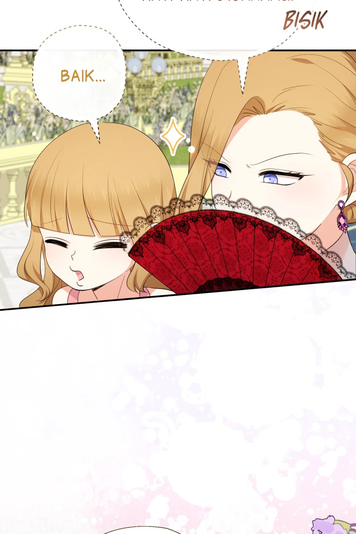 Lord Baby Runs A Romance Fantasy With Cash Chapter 73 page 93