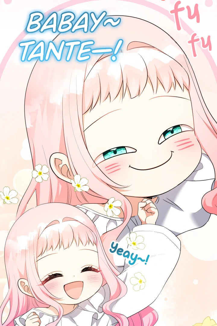 Lord Baby Runs A Romance Fantasy With Cash Chapter 76 page 13