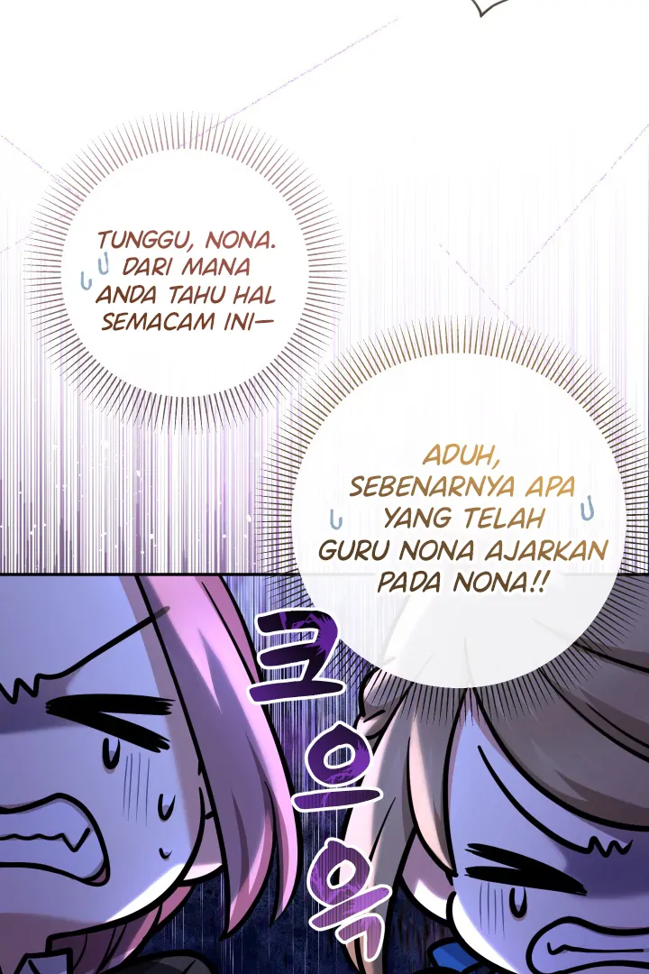 Lord Baby Runs A Romance Fantasy With Cash Chapter 76 page 3