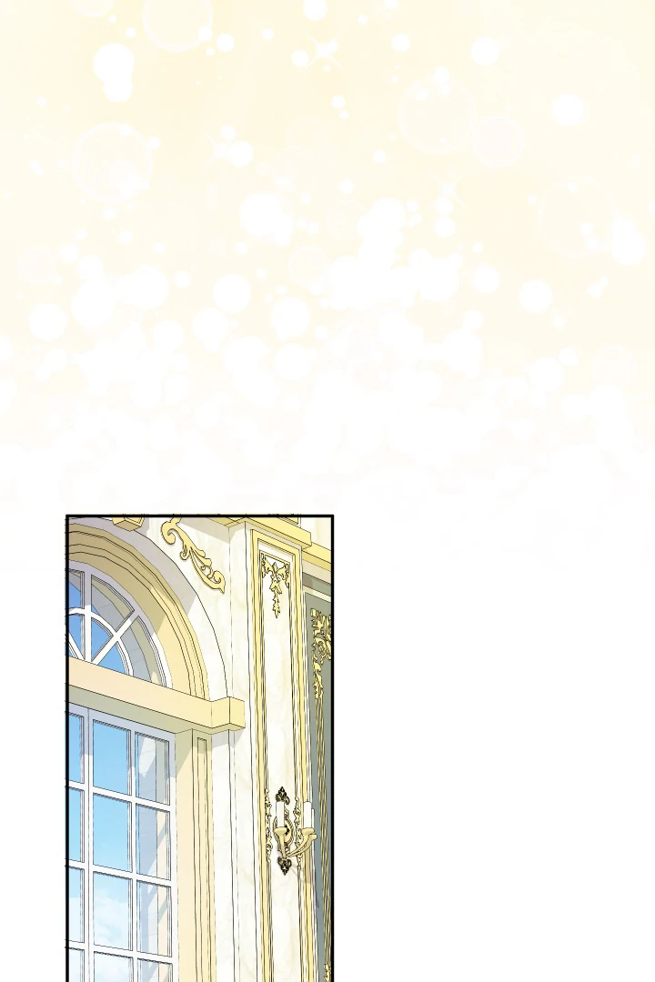 Lord Baby Runs A Romance Fantasy With Cash Chapter 76 page 78
