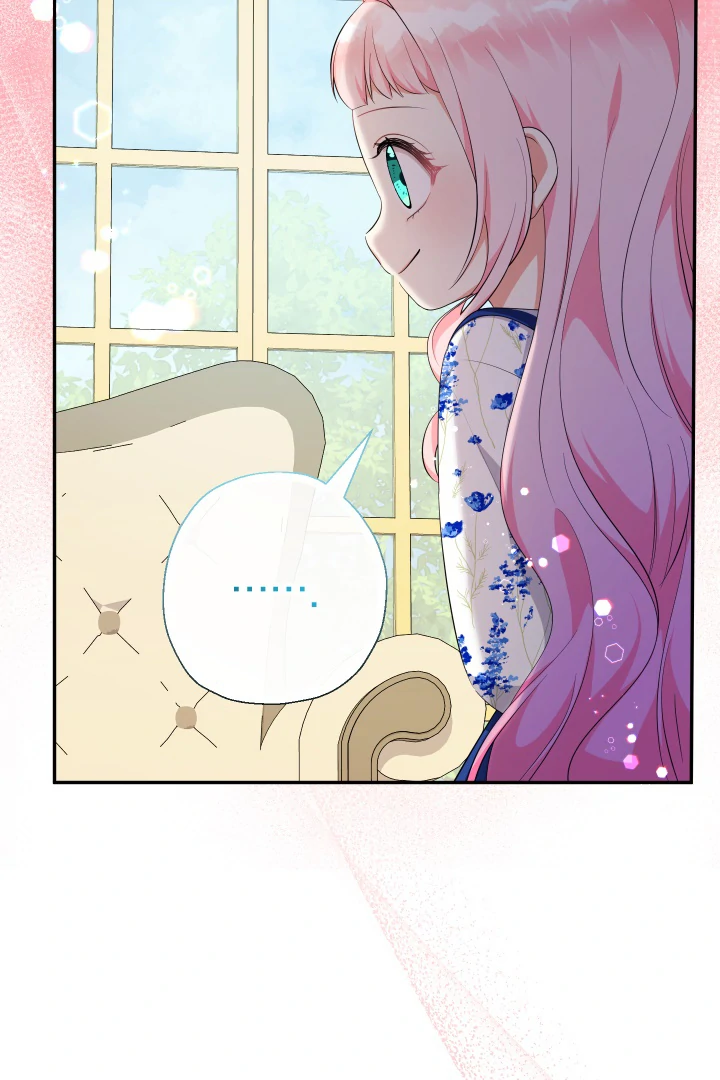 Lord Baby Runs A Romance Fantasy With Cash Chapter 83 page 20