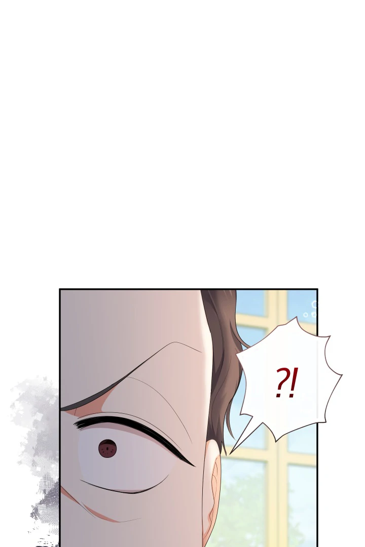 Lord Baby Runs A Romance Fantasy With Cash Chapter 83 page 26