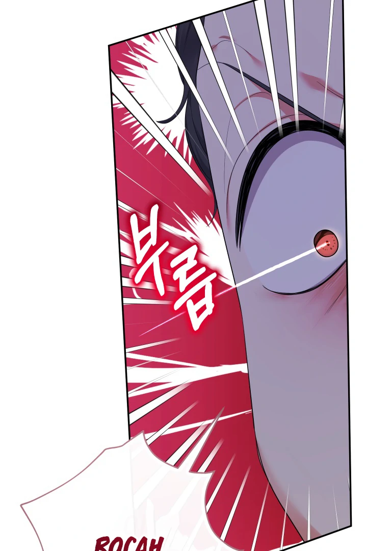 Lord Baby Runs A Romance Fantasy With Cash Chapter 83 page 40