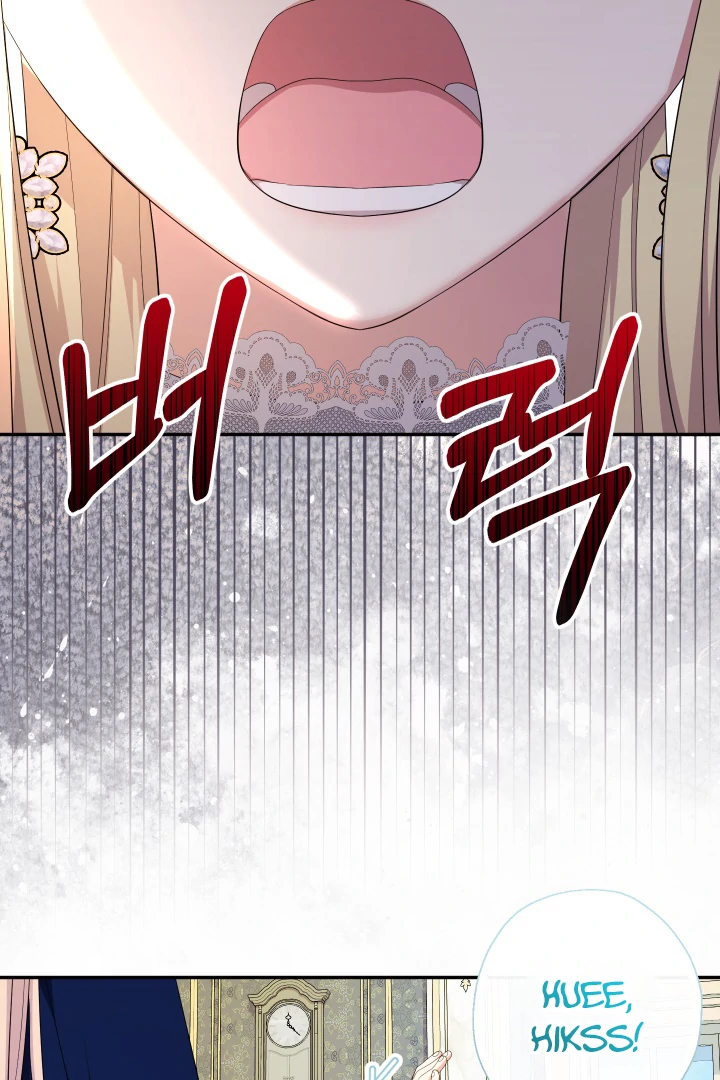 Lord Baby Runs A Romance Fantasy With Cash Chapter 83 page 50