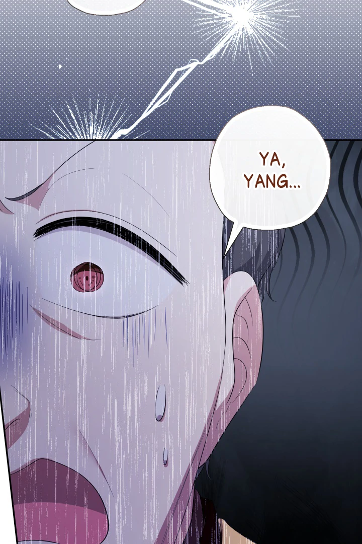 Lord Baby Runs A Romance Fantasy With Cash Chapter 83 page 52