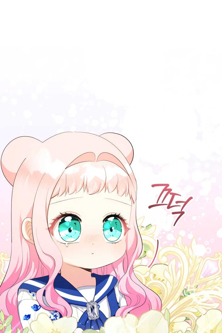 Lord Baby Runs A Romance Fantasy With Cash Chapter 83 page 64