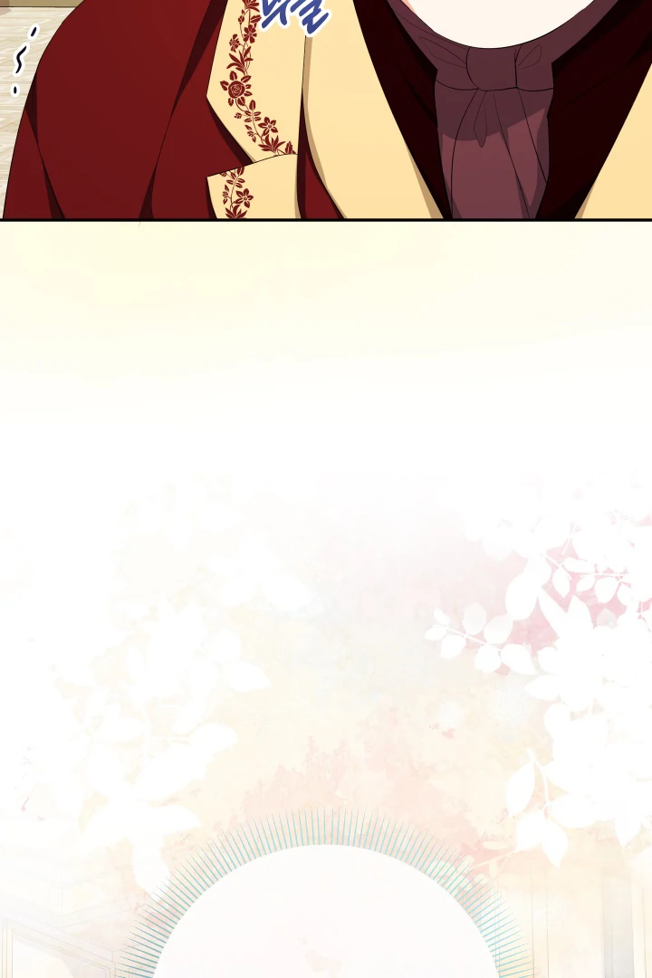 Lord Baby Runs A Romance Fantasy With Cash Chapter 83 page 98