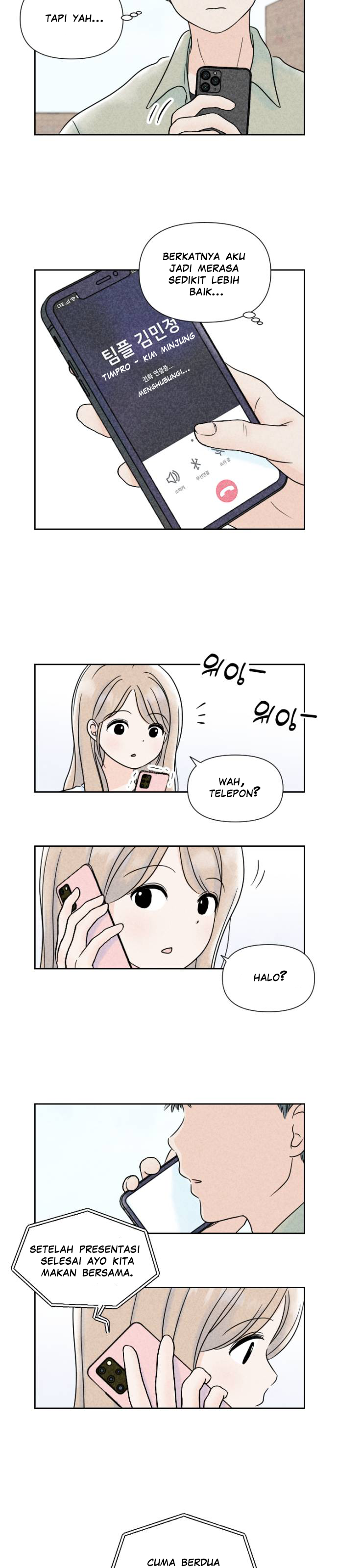 Love Diary Chapter 21 page 11