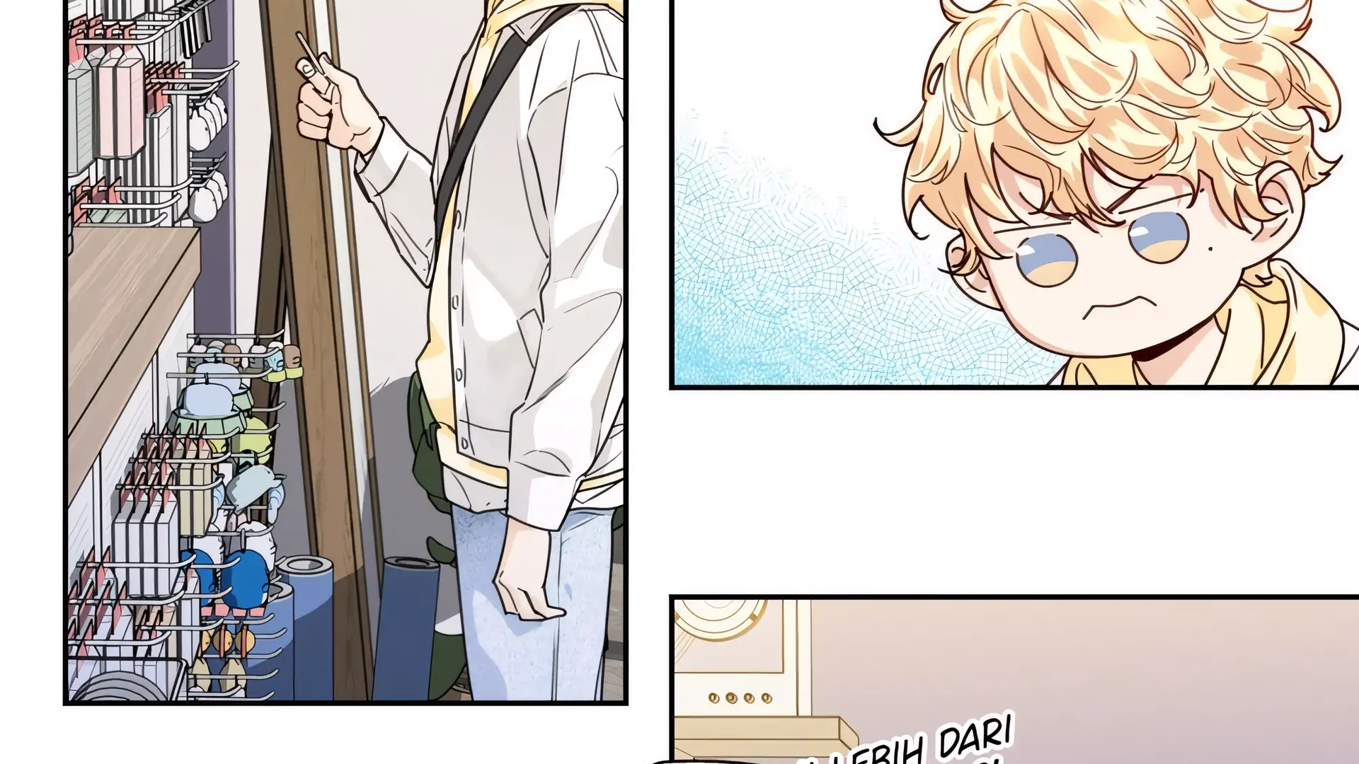 LOVE IS AN ILLUSION! – SUPERSTAR by G Chapter 05 page 26