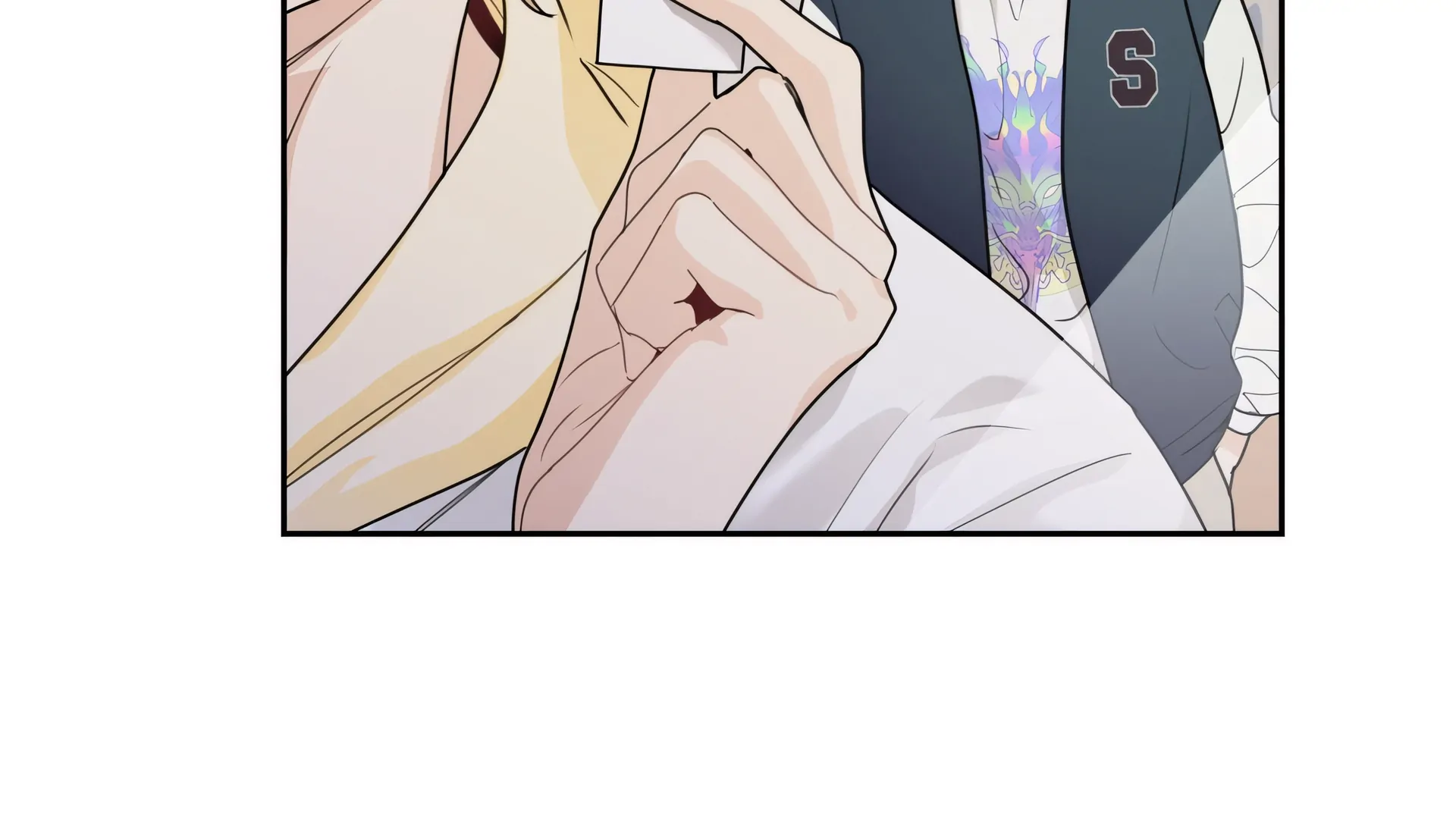 LOVE IS AN ILLUSION! – SUPERSTAR by G Chapter 05 page 31