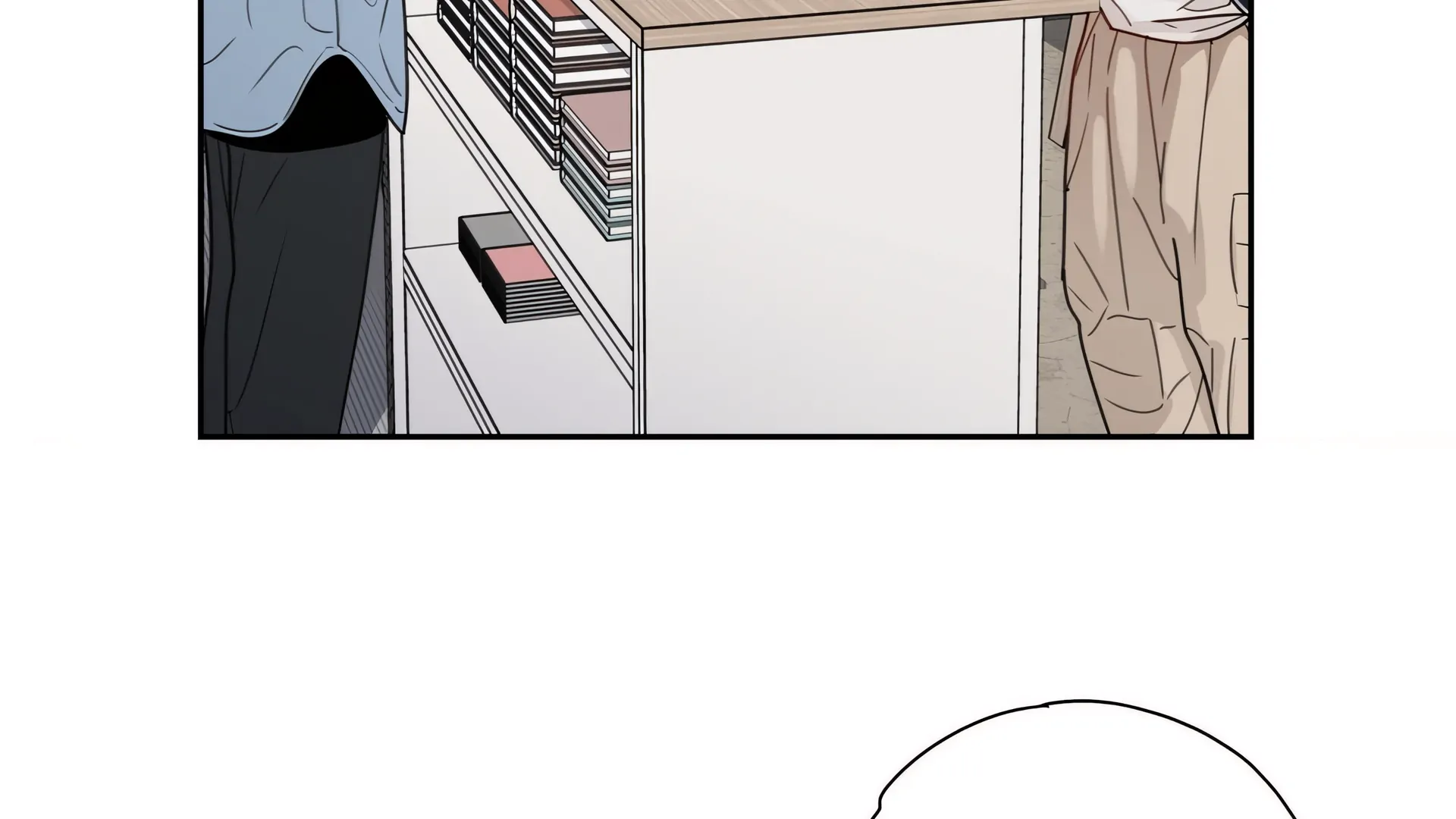 LOVE IS AN ILLUSION! – SUPERSTAR by G Chapter 05 page 41