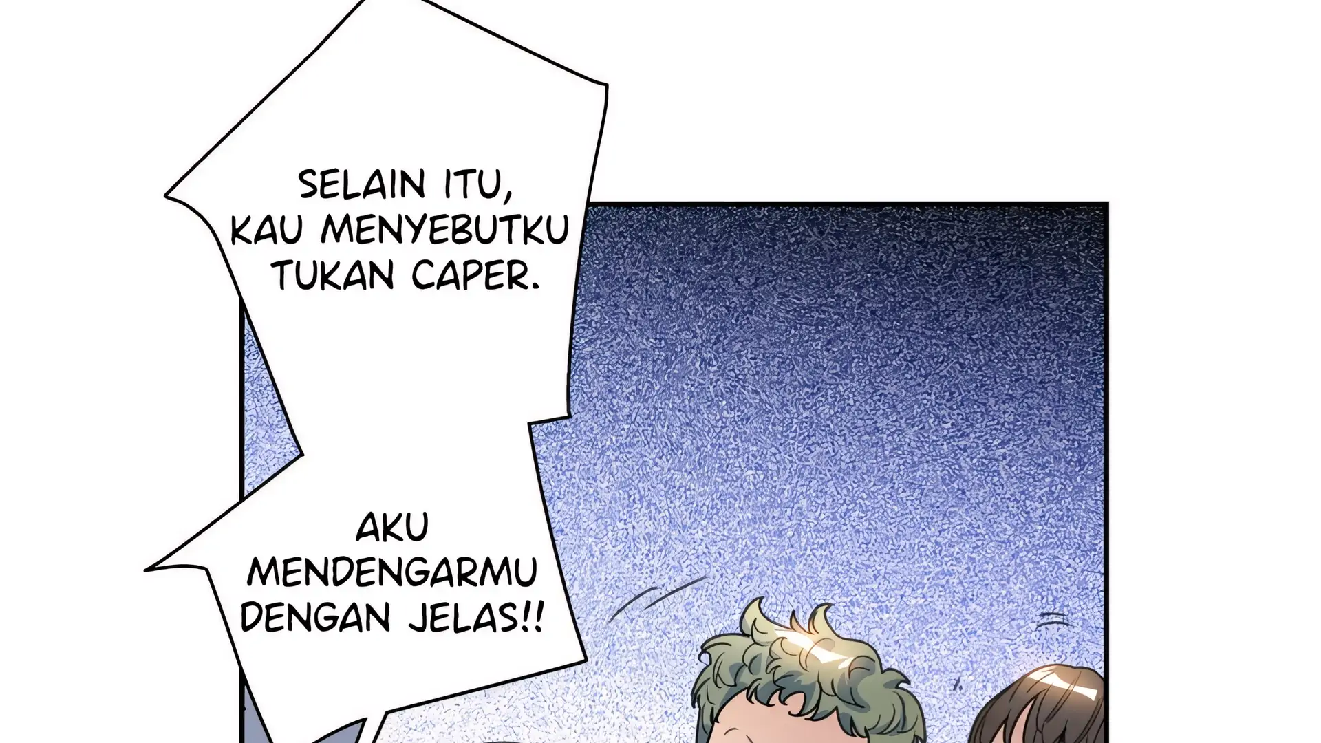 LOVE IS AN ILLUSION! – SUPERSTAR by G Chapter 05 page 64