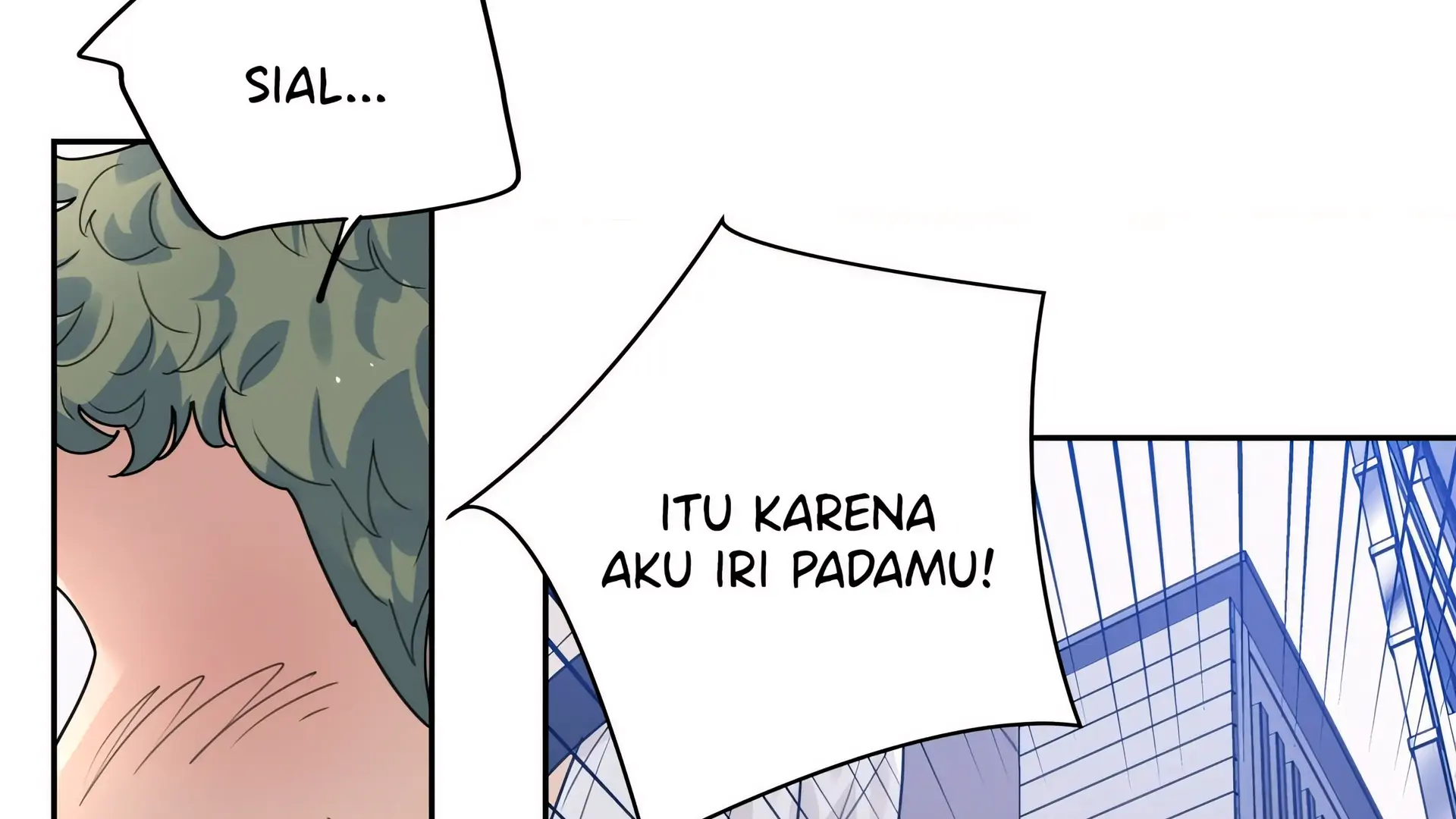 LOVE IS AN ILLUSION! – SUPERSTAR by G Chapter 05 page 67