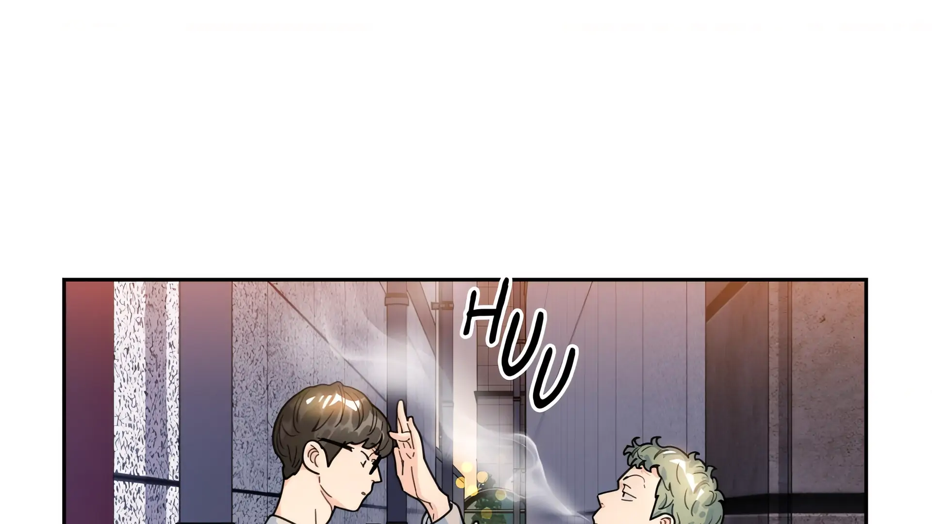 LOVE IS AN ILLUSION! – SUPERSTAR by G Chapter 05 page 7