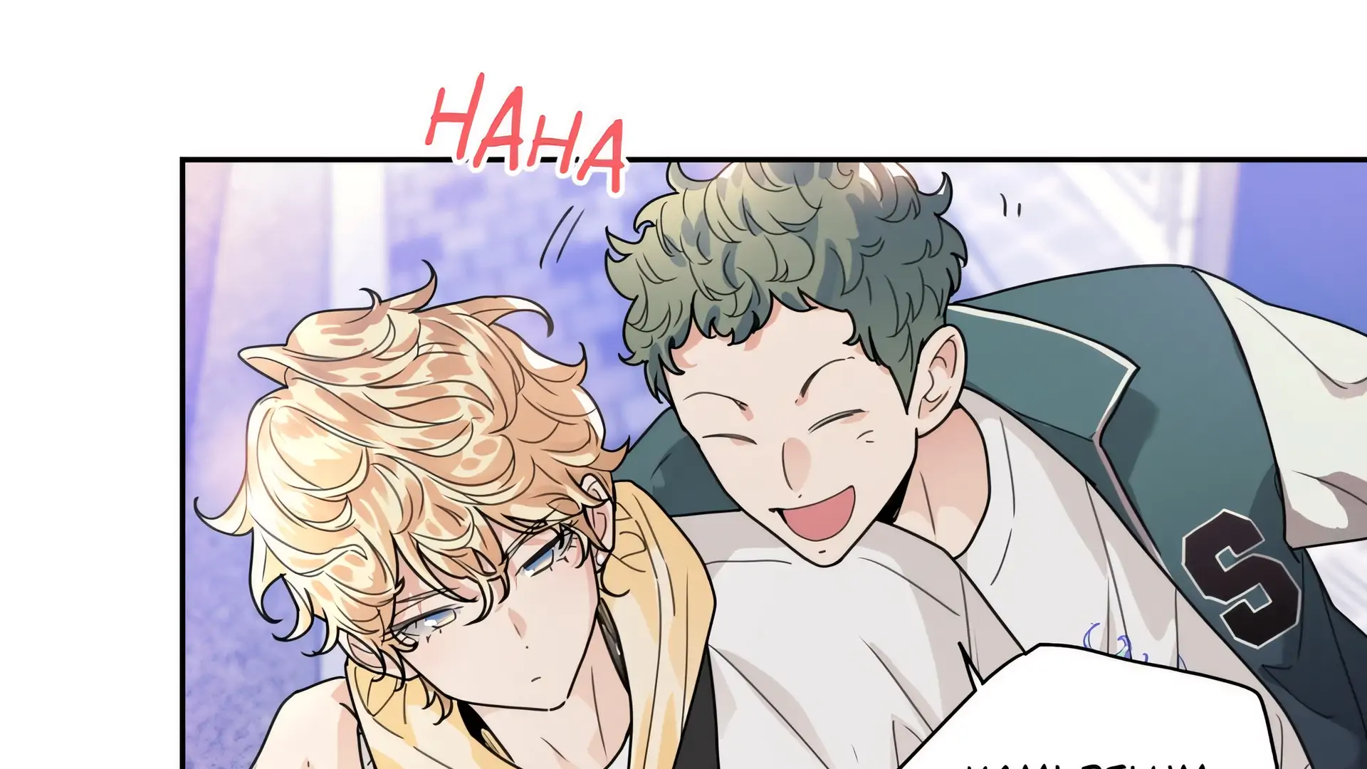 LOVE IS AN ILLUSION! – SUPERSTAR by G Chapter 05 page 86