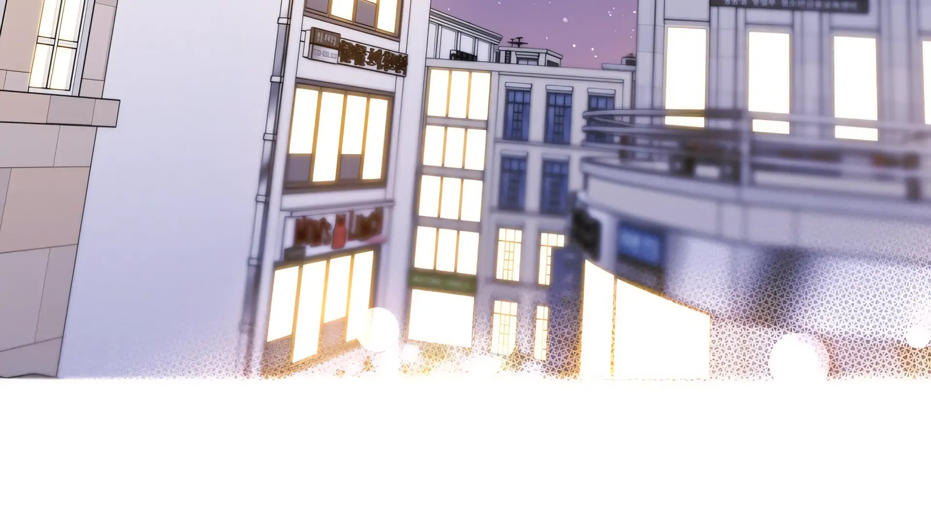 LOVE IS AN ILLUSION! – SUPERSTAR by G Chapter 05 page 89