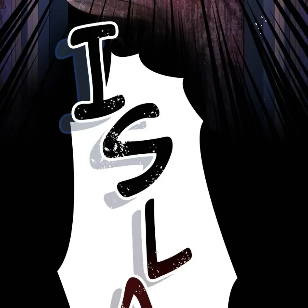 Luce: My New Identity as a Contract Wife Chapter 1 page 182